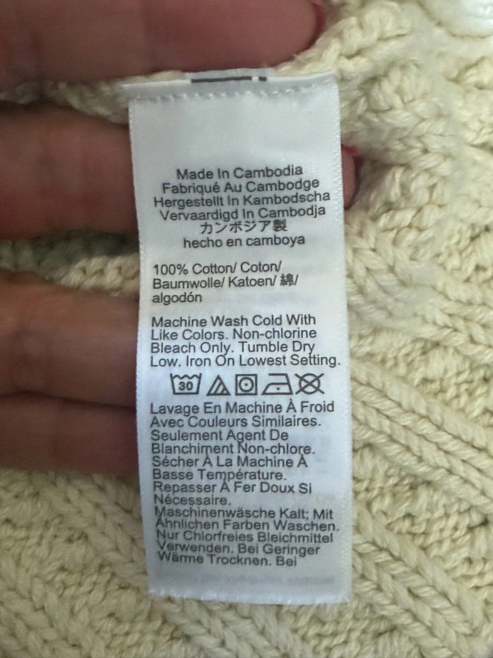 J.Crew NWT Fisherman Sweater 100% Cotton Cable Knit Cream Ivory Medium